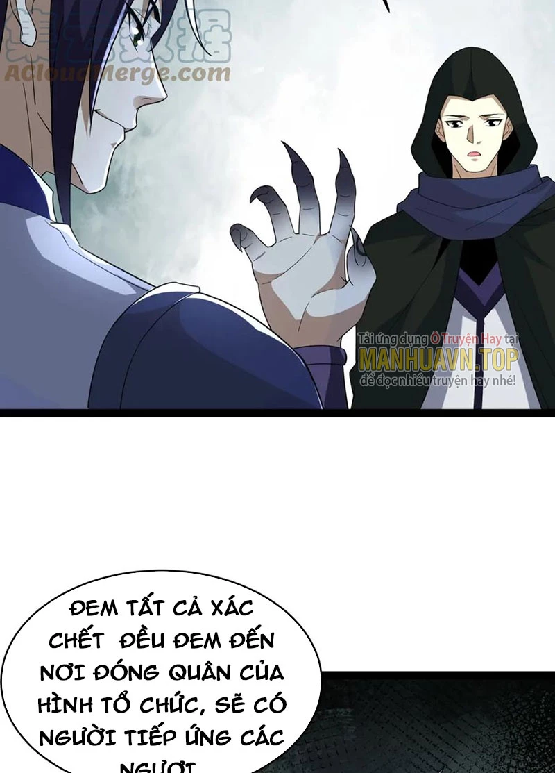 Từ Thôn Phệ Ma Thần Bắt Đầu Tiến Hóa Chapter 15 - 65