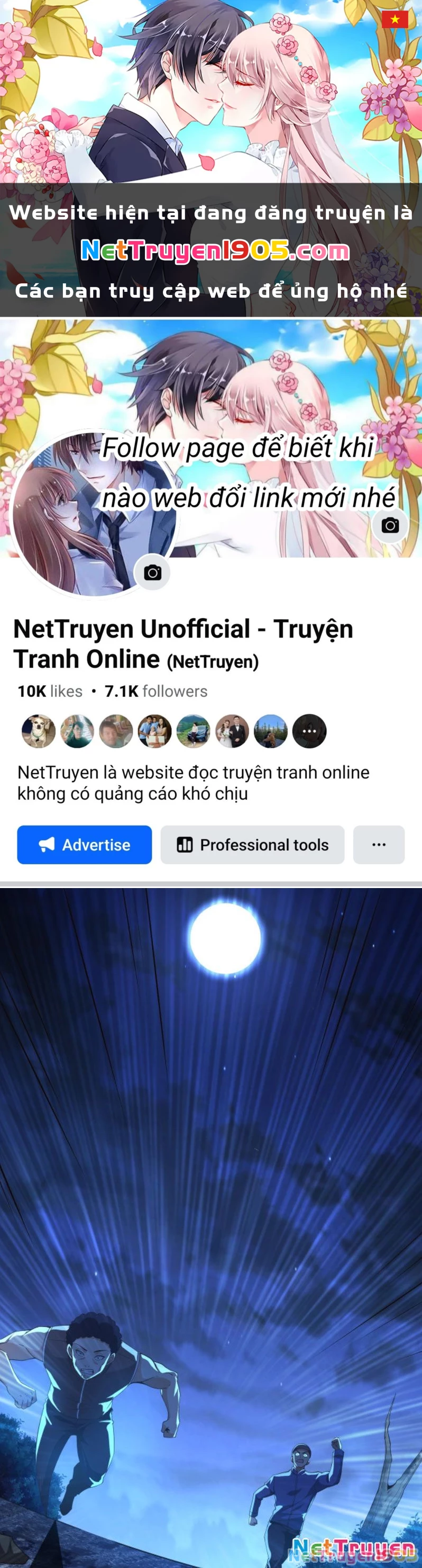 Từ Thôn Phệ Ma Thần Bắt Đầu Tiến Hóa Chapter 16 - 1