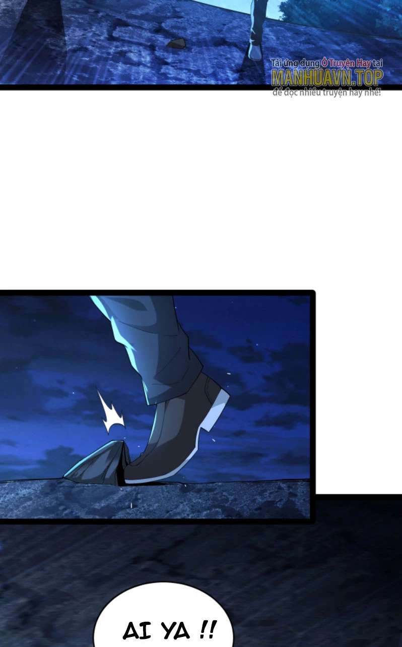 Từ Thôn Phệ Ma Thần Bắt Đầu Tiến Hóa Chapter 16 - 2