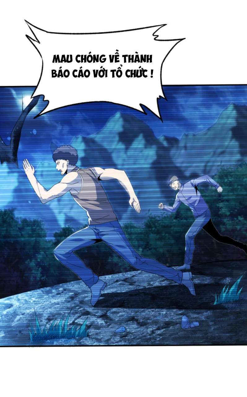 Từ Thôn Phệ Ma Thần Bắt Đầu Tiến Hóa Chapter 16 - 7