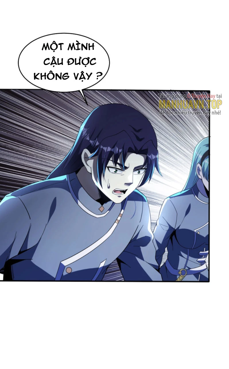 Từ Thôn Phệ Ma Thần Bắt Đầu Tiến Hóa Chapter 16 - 14