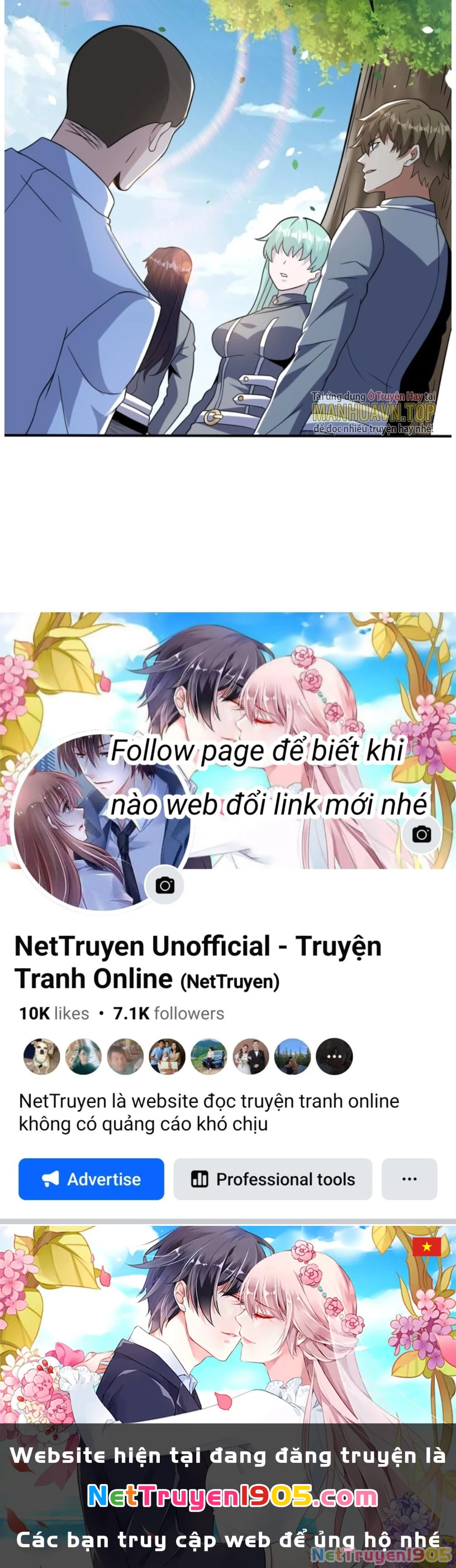 Từ Thôn Phệ Ma Thần Bắt Đầu Tiến Hóa Chapter 16 - 70