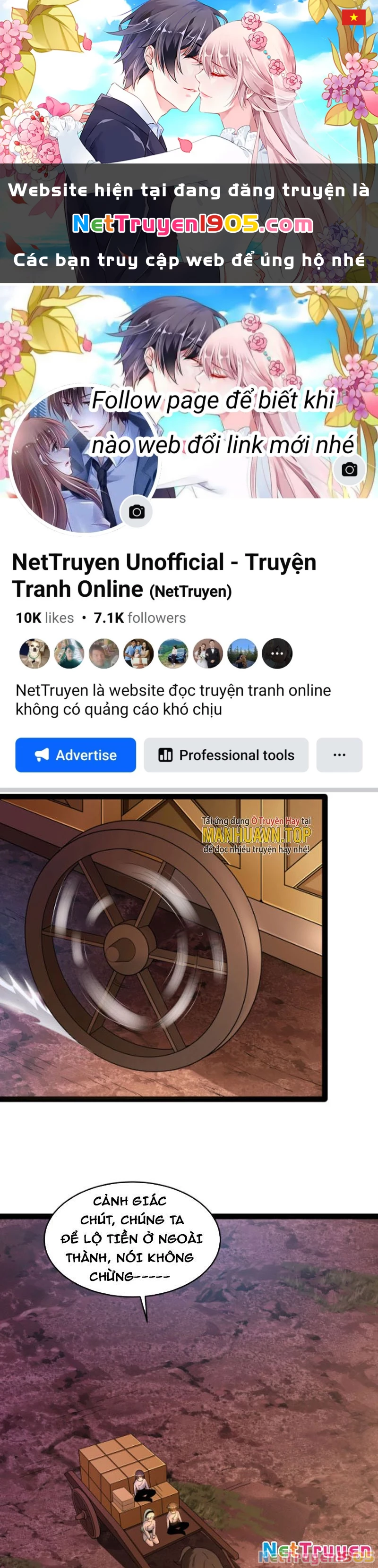 Từ Thôn Phệ Ma Thần Bắt Đầu Tiến Hóa Chapter 17 - 1