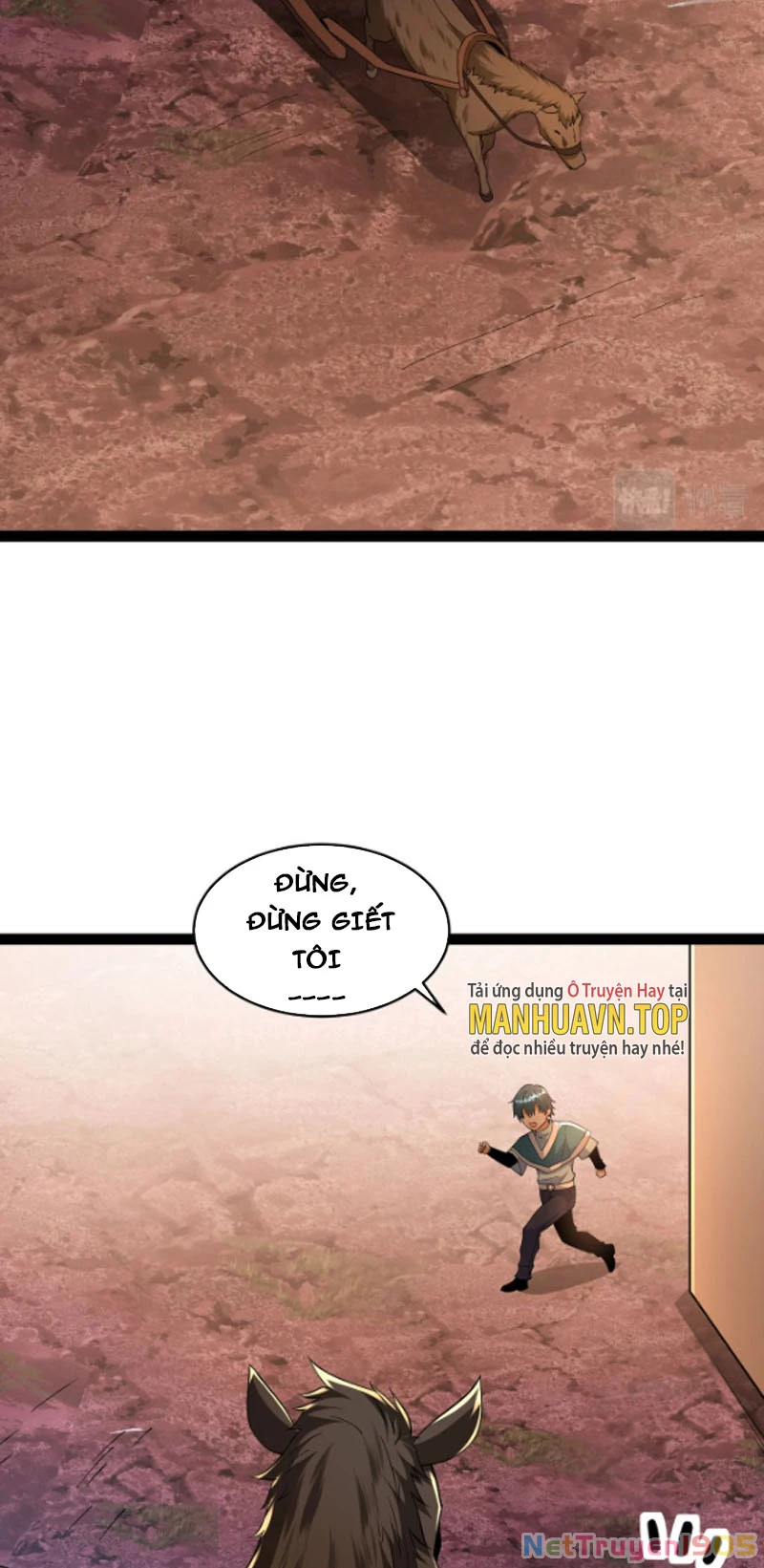 Từ Thôn Phệ Ma Thần Bắt Đầu Tiến Hóa Chapter 17 - 2