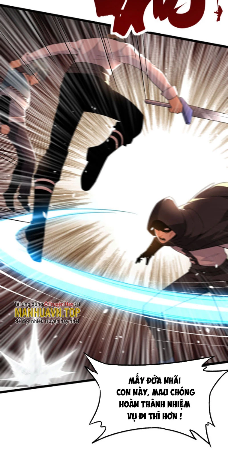 Từ Thôn Phệ Ma Thần Bắt Đầu Tiến Hóa Chapter 17 - 12