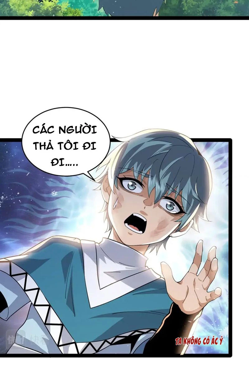 Từ Thôn Phệ Ma Thần Bắt Đầu Tiến Hóa Chapter 18 - 5