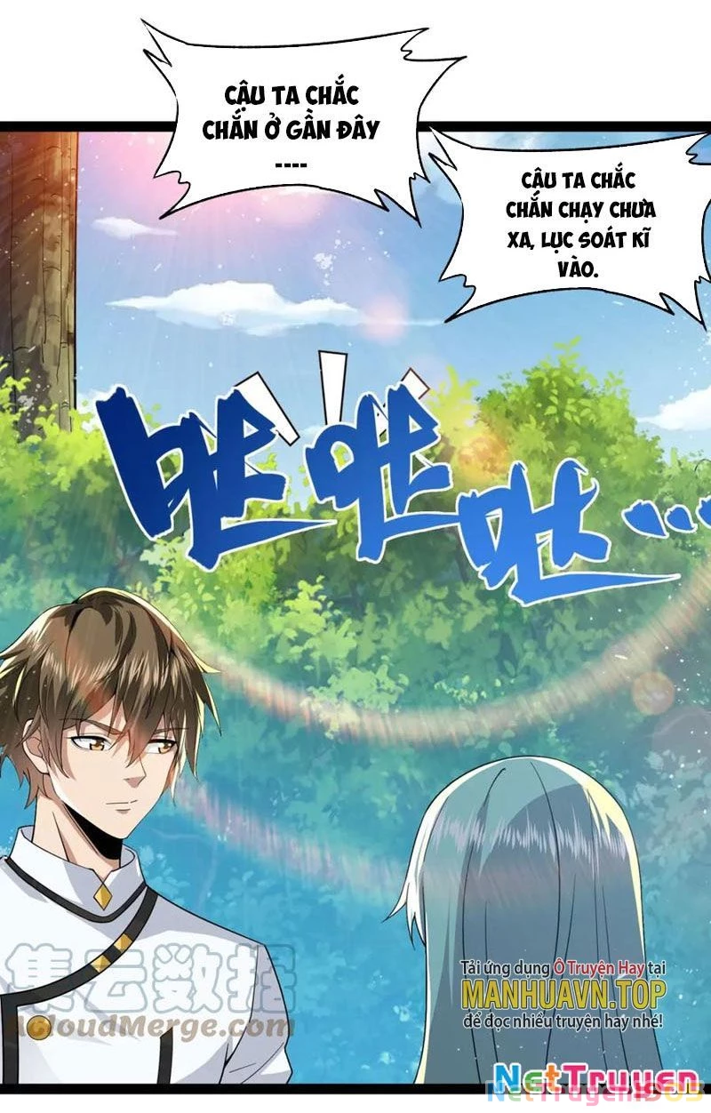 Từ Thôn Phệ Ma Thần Bắt Đầu Tiến Hóa Chapter 18 - 6