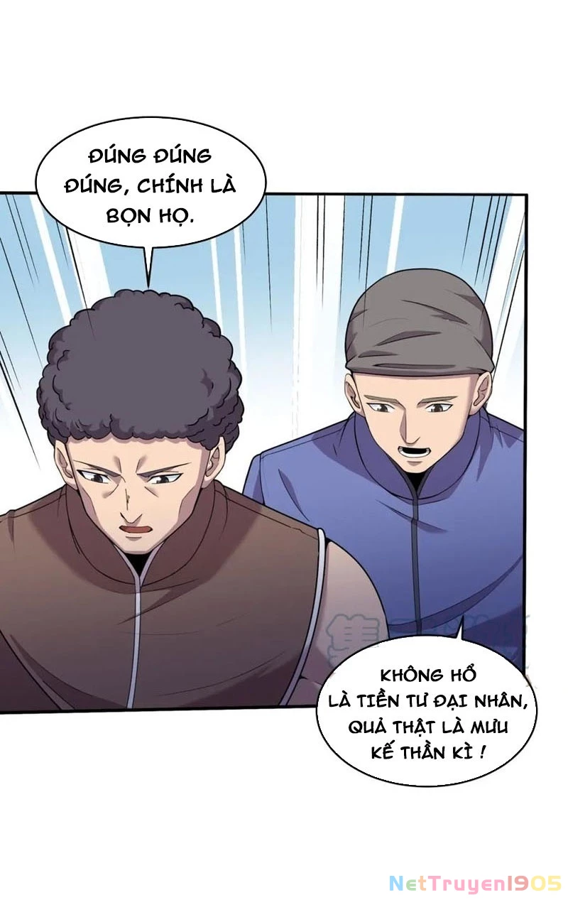 Từ Thôn Phệ Ma Thần Bắt Đầu Tiến Hóa Chapter 18 - 64