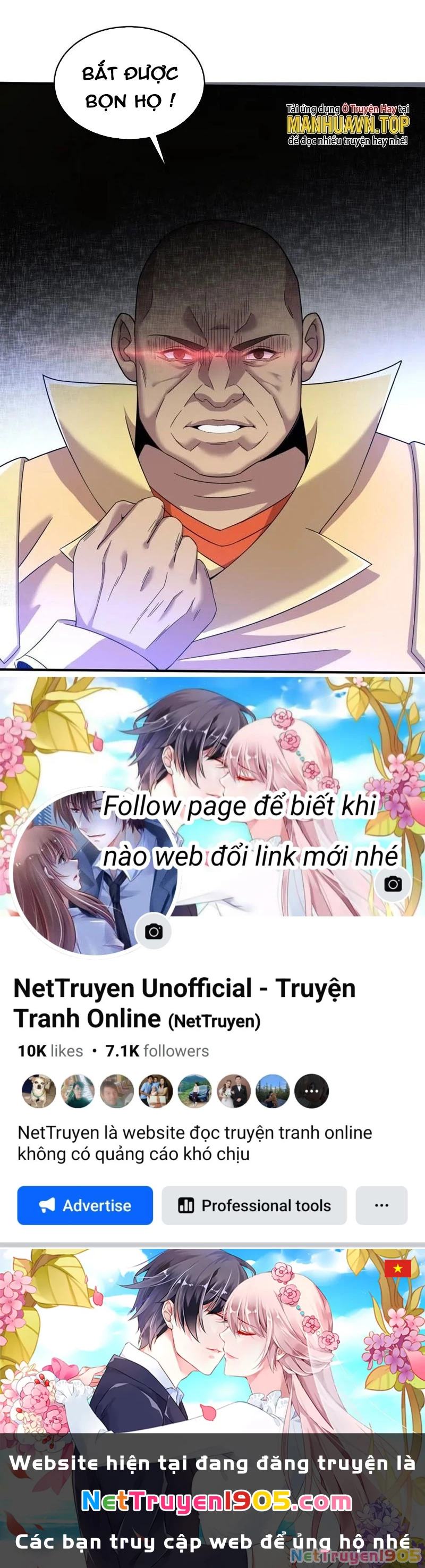 Từ Thôn Phệ Ma Thần Bắt Đầu Tiến Hóa Chapter 18 - 67