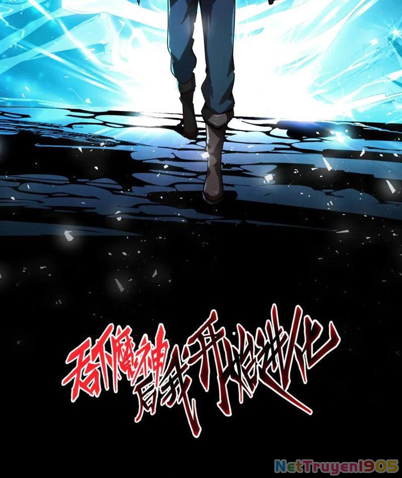 Từ Thôn Phệ Ma Thần Bắt Đầu Tiến Hóa Chapter 19 - 2