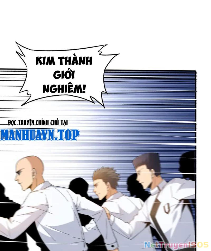 Từ Thôn Phệ Ma Thần Bắt Đầu Tiến Hóa Chapter 19 - 4