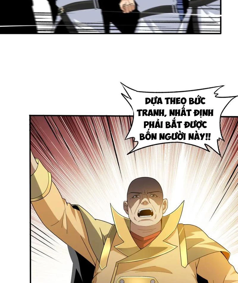 Từ Thôn Phệ Ma Thần Bắt Đầu Tiến Hóa Chapter 19 - 5