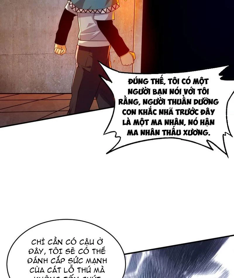 Từ Thôn Phệ Ma Thần Bắt Đầu Tiến Hóa Chapter 19 - 47