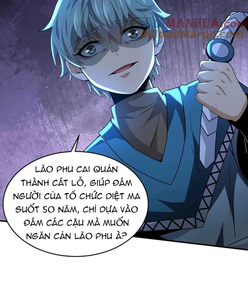 Từ Thôn Phệ Ma Thần Bắt Đầu Tiến Hóa Chapter 19 - 62