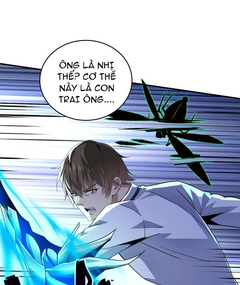 Từ Thôn Phệ Ma Thần Bắt Đầu Tiến Hóa Chapter 19 - 63