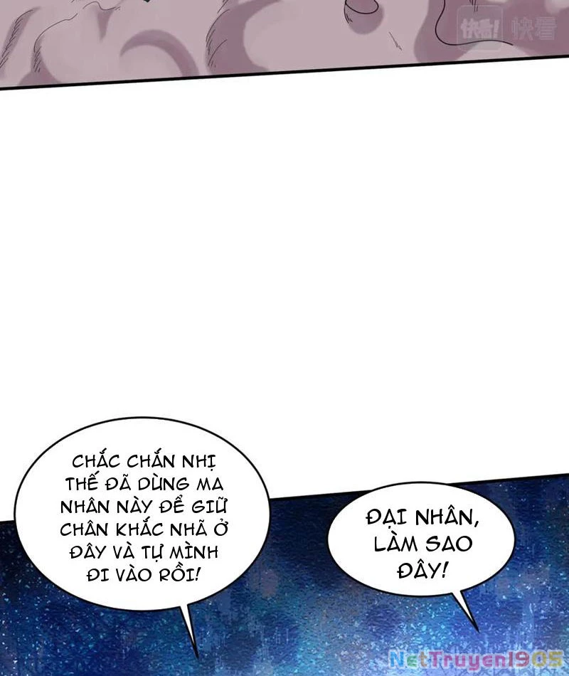 Từ Thôn Phệ Ma Thần Bắt Đầu Tiến Hóa Chapter 19 - 88