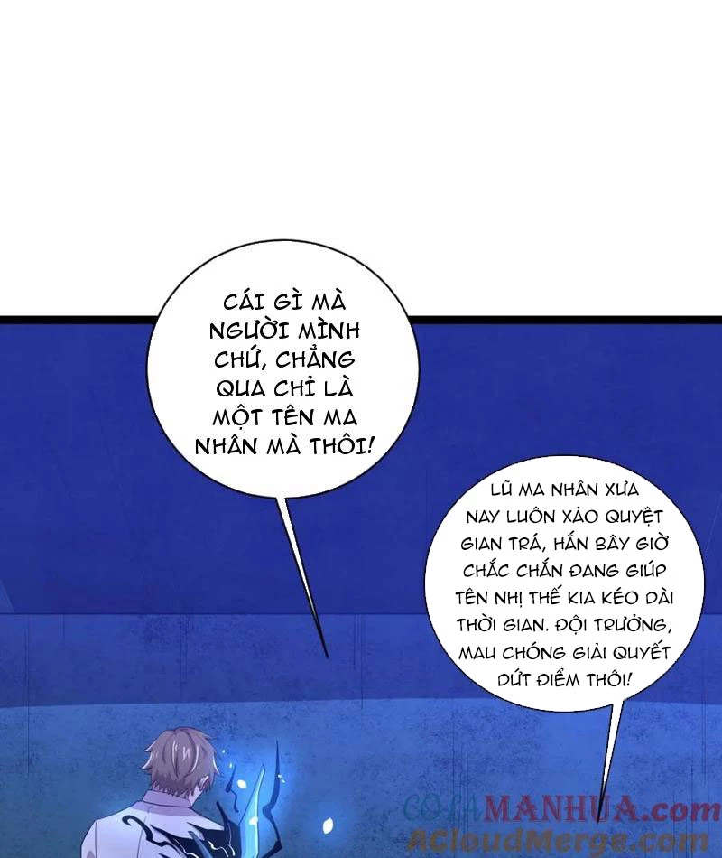 Từ Thôn Phệ Ma Thần Bắt Đầu Tiến Hóa Chapter 20 - 5