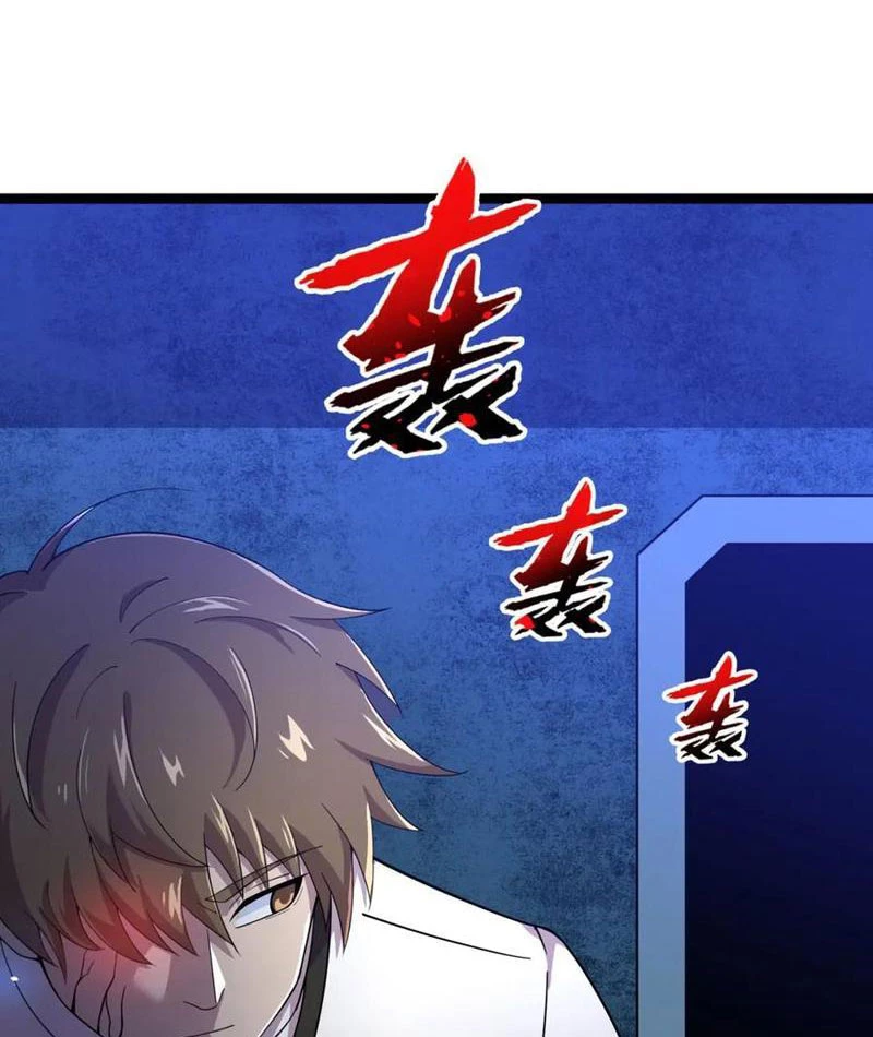 Từ Thôn Phệ Ma Thần Bắt Đầu Tiến Hóa Chapter 20 - 7