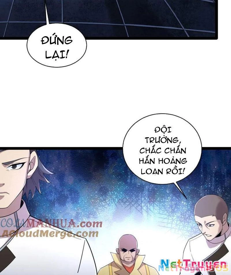 Từ Thôn Phệ Ma Thần Bắt Đầu Tiến Hóa Chapter 20 - 11