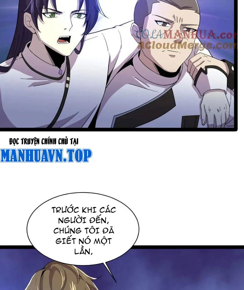 Từ Thôn Phệ Ma Thần Bắt Đầu Tiến Hóa Chapter 20 - 34