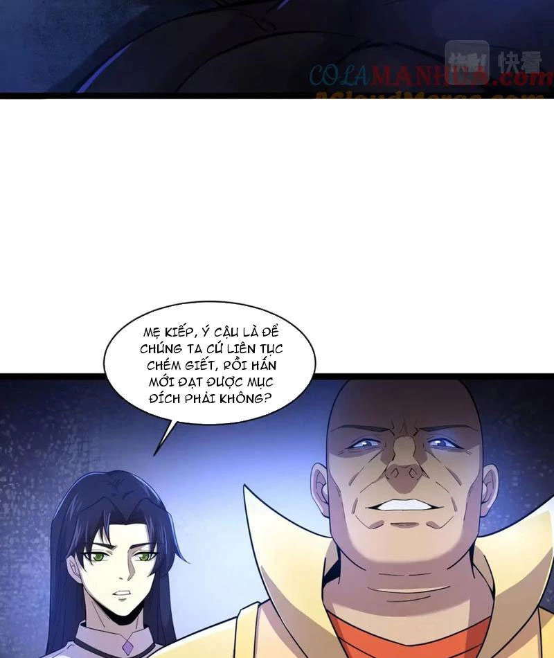 Từ Thôn Phệ Ma Thần Bắt Đầu Tiến Hóa Chapter 20 - 44