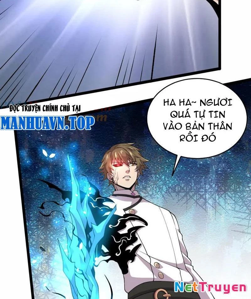 Từ Thôn Phệ Ma Thần Bắt Đầu Tiến Hóa Chapter 21 - 6