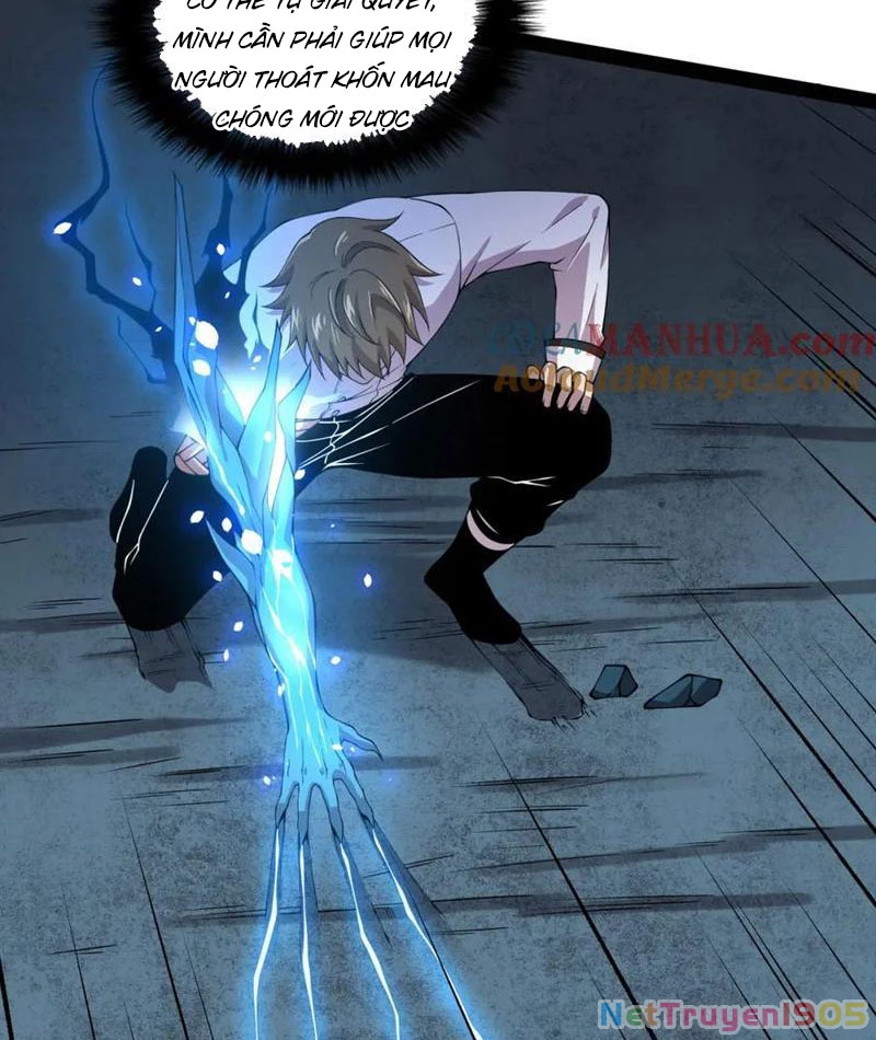 Từ Thôn Phệ Ma Thần Bắt Đầu Tiến Hóa Chapter 21 - 18