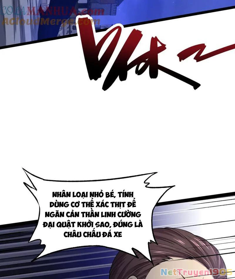 Từ Thôn Phệ Ma Thần Bắt Đầu Tiến Hóa Chapter 21 - 43