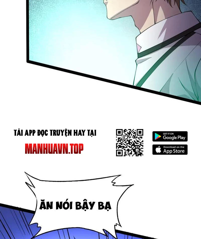 Từ Thôn Phệ Ma Thần Bắt Đầu Tiến Hóa Chapter 21 - 47