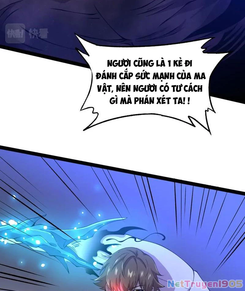 Từ Thôn Phệ Ma Thần Bắt Đầu Tiến Hóa Chapter 21 - 49