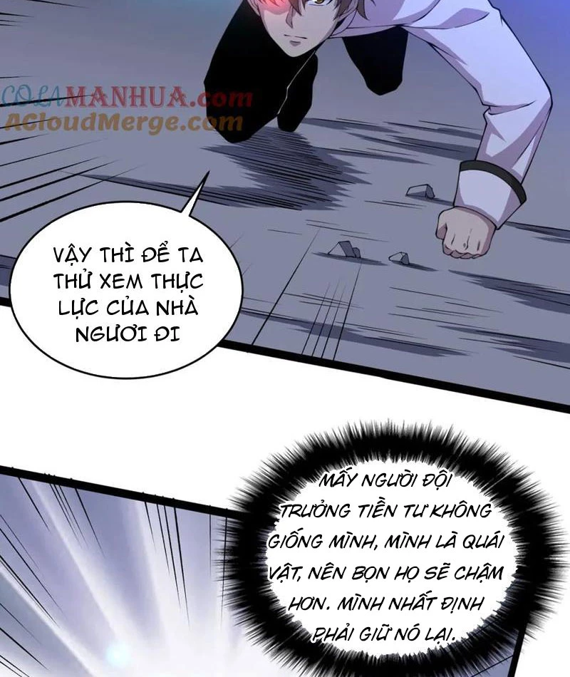 Từ Thôn Phệ Ma Thần Bắt Đầu Tiến Hóa Chapter 21 - 50