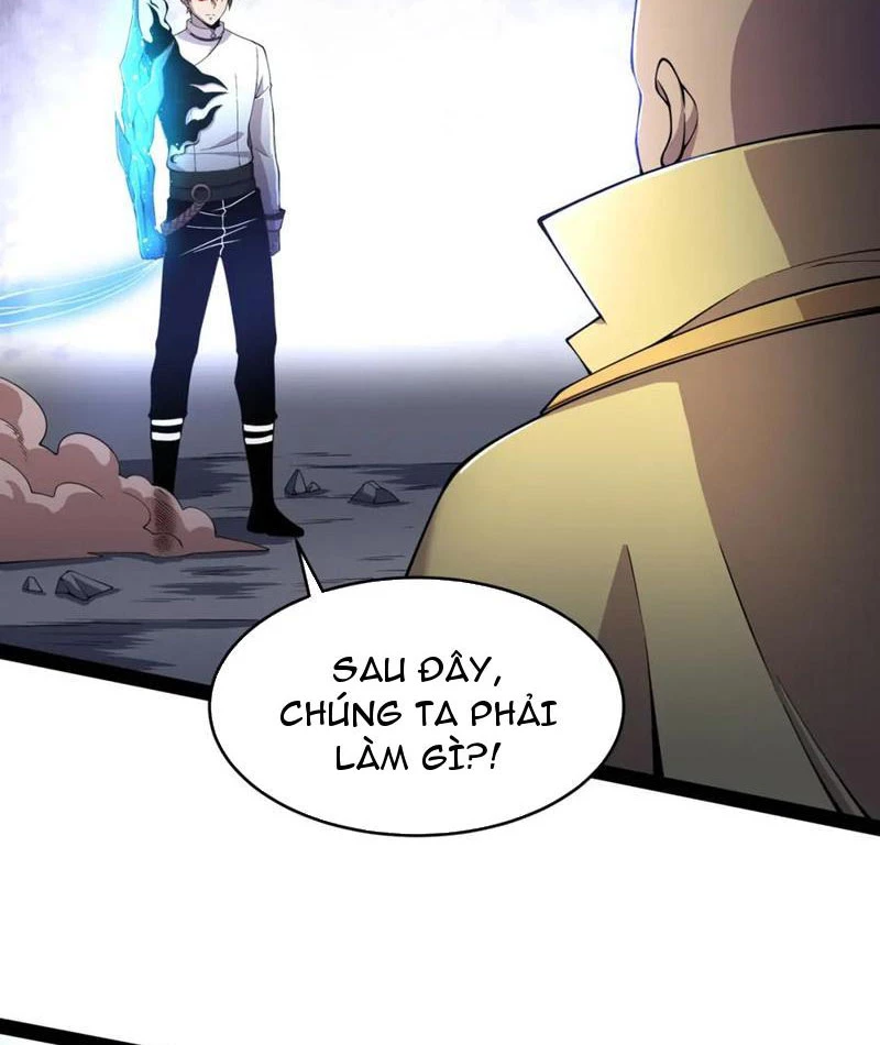 Từ Thôn Phệ Ma Thần Bắt Đầu Tiến Hóa Chapter 21 - 65