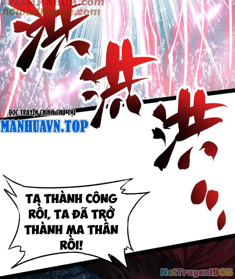 Từ Thôn Phệ Ma Thần Bắt Đầu Tiến Hóa Chapter 21 - 79