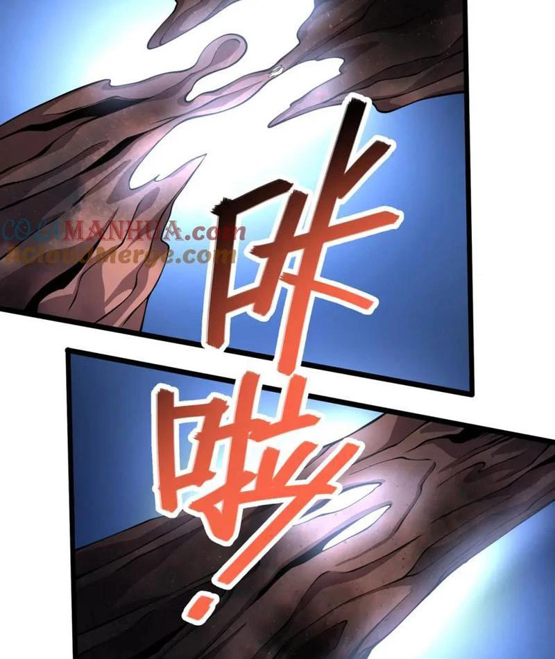 Từ Thôn Phệ Ma Thần Bắt Đầu Tiến Hóa Chapter 22 - 18