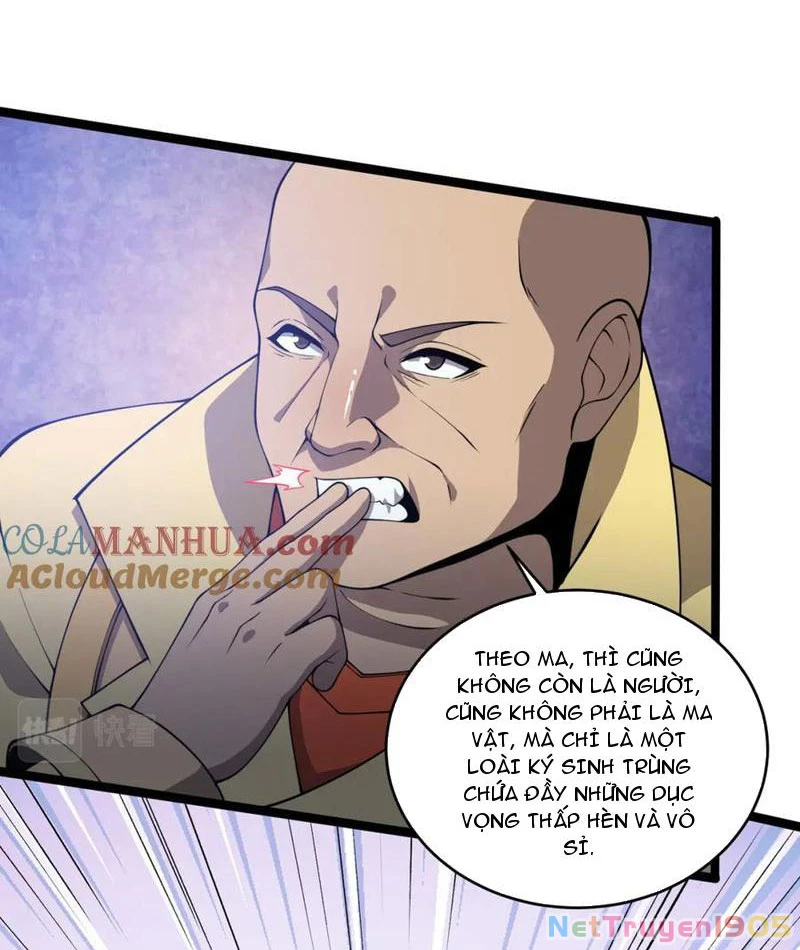 Từ Thôn Phệ Ma Thần Bắt Đầu Tiến Hóa Chapter 22 - 42