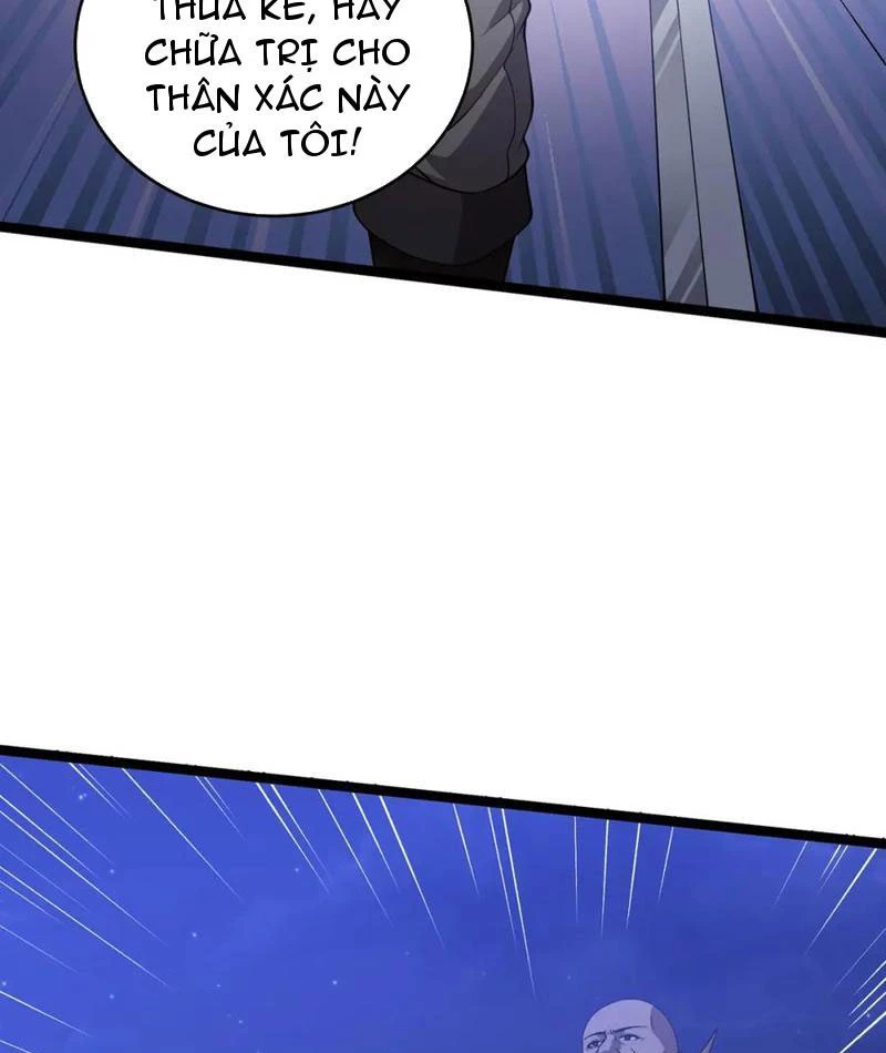 Từ Thôn Phệ Ma Thần Bắt Đầu Tiến Hóa Chapter 22 - 44