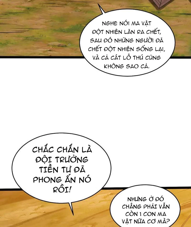 Từ Thôn Phệ Ma Thần Bắt Đầu Tiến Hóa Chapter 22 - 103