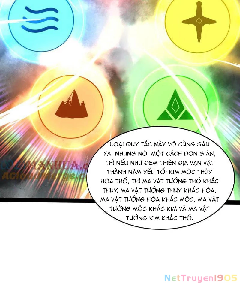 Từ Thôn Phệ Ma Thần Bắt Đầu Tiến Hóa Chapter 22 - 117