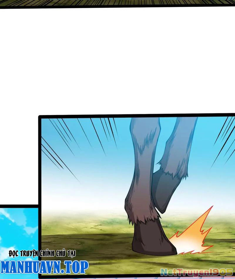 Từ Thôn Phệ Ma Thần Bắt Đầu Tiến Hóa Chapter 23 - 14