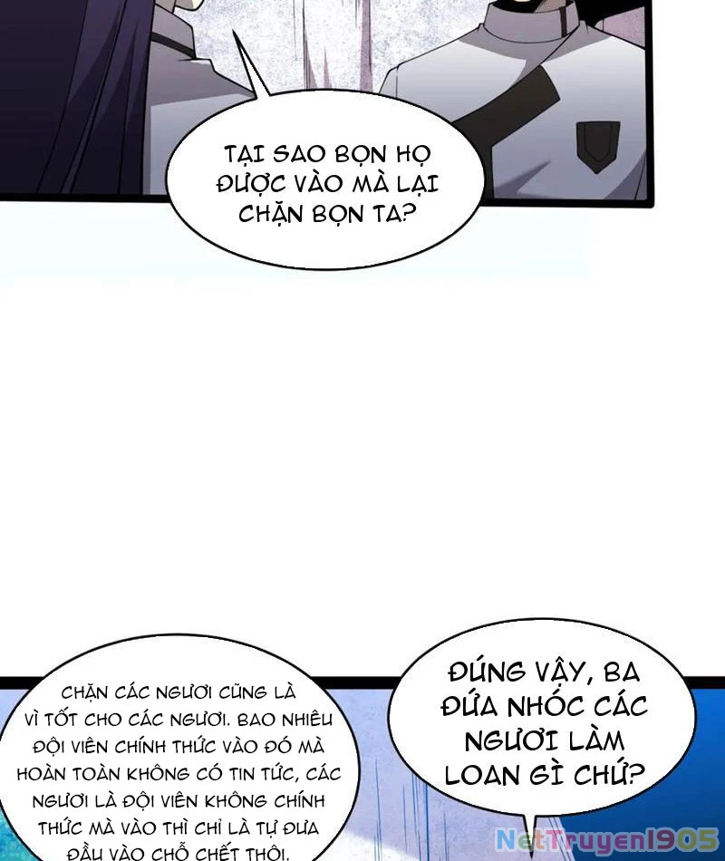 Từ Thôn Phệ Ma Thần Bắt Đầu Tiến Hóa Chapter 23 - 20