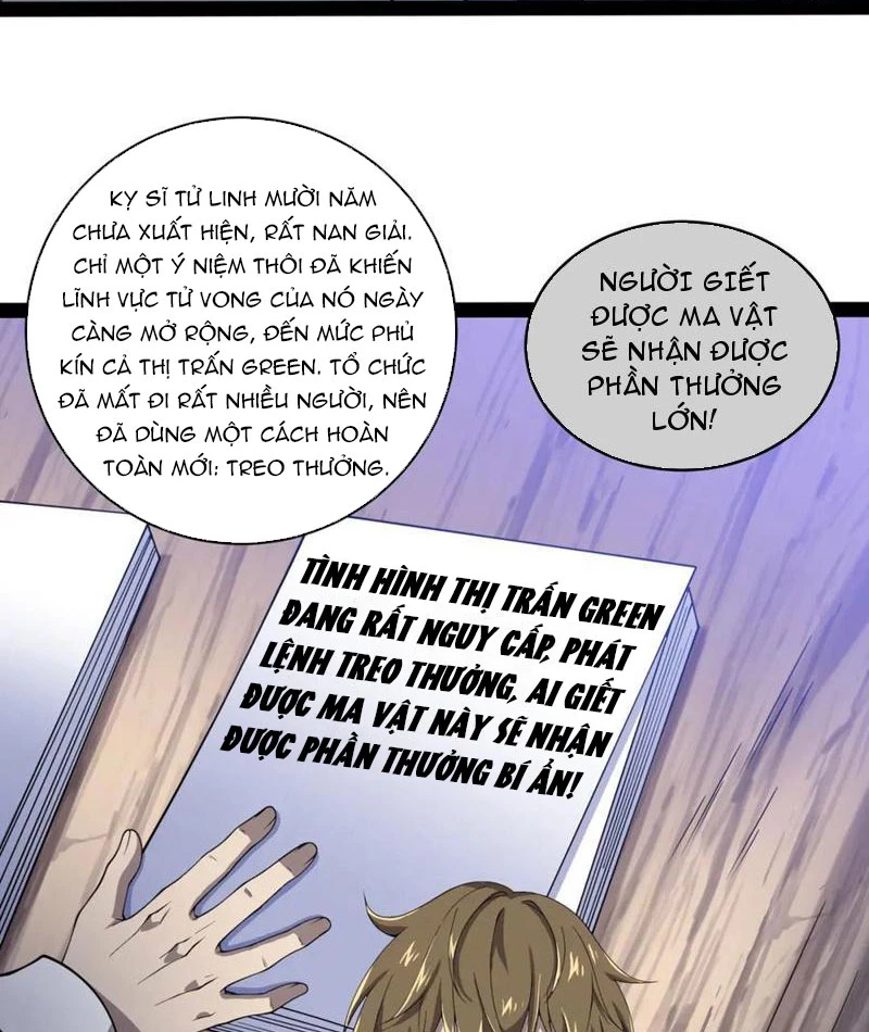 Từ Thôn Phệ Ma Thần Bắt Đầu Tiến Hóa Chapter 23 - 23