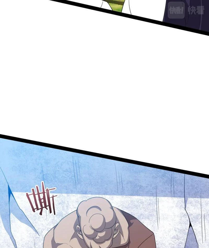 Từ Thôn Phệ Ma Thần Bắt Đầu Tiến Hóa Chapter 23 - 52