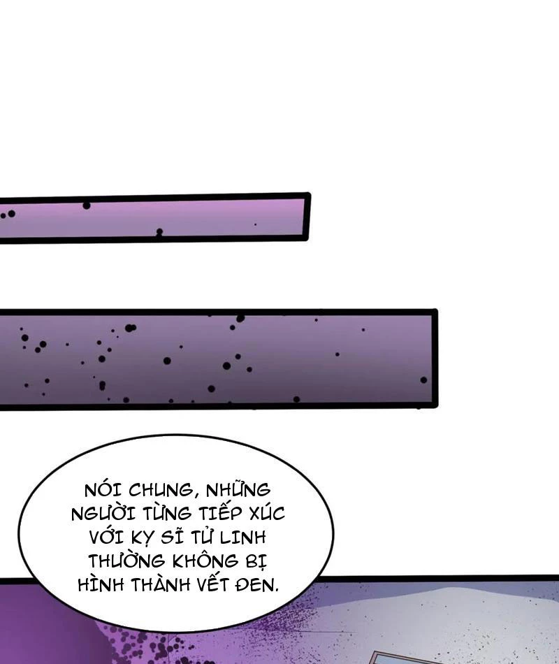 Từ Thôn Phệ Ma Thần Bắt Đầu Tiến Hóa Chapter 23 - 67