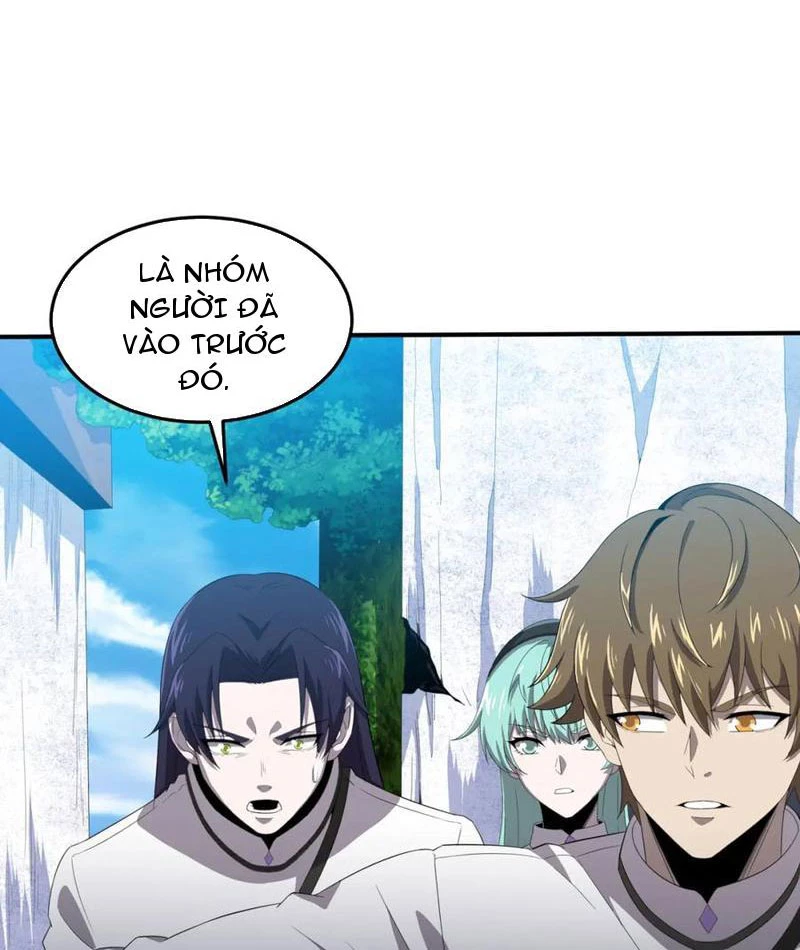 Từ Thôn Phệ Ma Thần Bắt Đầu Tiến Hóa Chapter 23 - 74