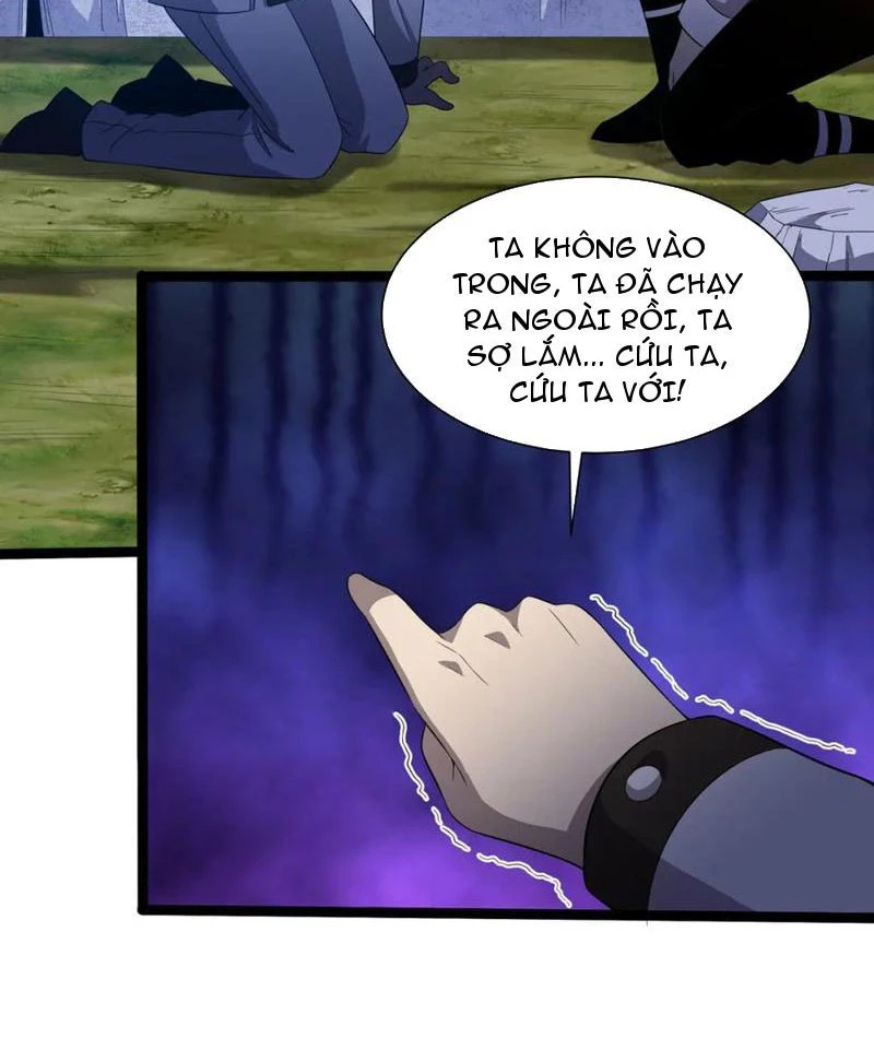 Từ Thôn Phệ Ma Thần Bắt Đầu Tiến Hóa Chapter 23 - 83