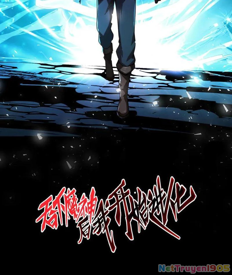 Từ Thôn Phệ Ma Thần Bắt Đầu Tiến Hóa Chapter 24 - 2