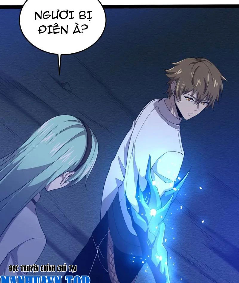 Từ Thôn Phệ Ma Thần Bắt Đầu Tiến Hóa Chapter 24 - 4