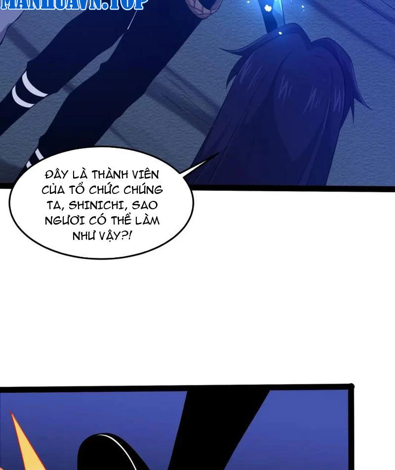 Từ Thôn Phệ Ma Thần Bắt Đầu Tiến Hóa Chapter 24 - 5