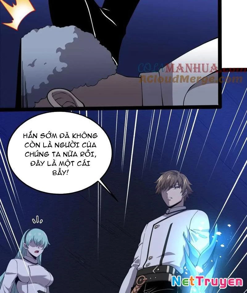 Từ Thôn Phệ Ma Thần Bắt Đầu Tiến Hóa Chapter 24 - 6