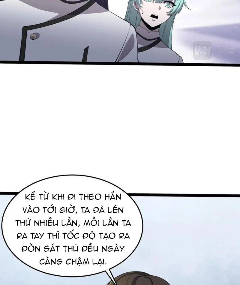 Từ Thôn Phệ Ma Thần Bắt Đầu Tiến Hóa Chapter 24 - 10